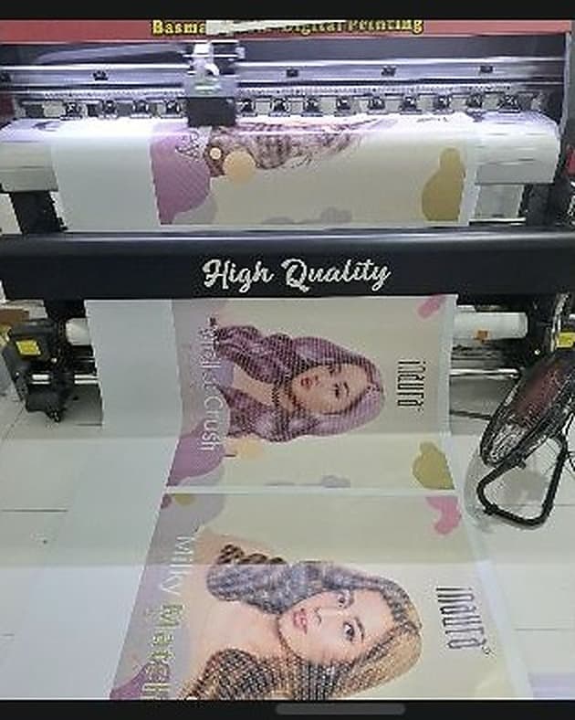 Stiker One Way — foto 4 dari 6