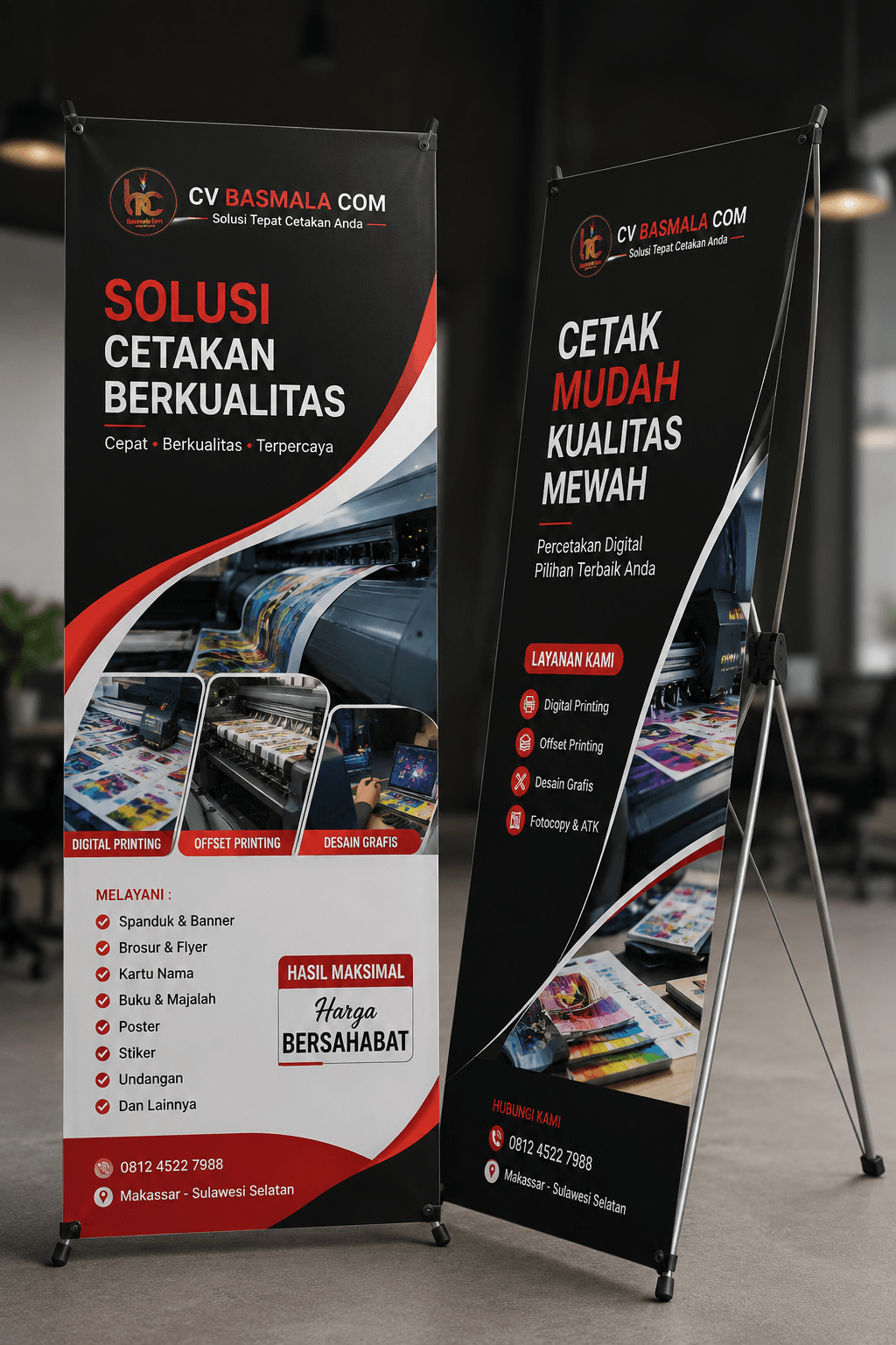 Display banner Basmala Com